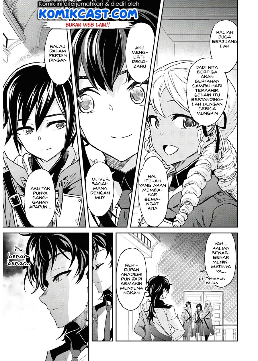 Nanatsu No Maken Ga Shihai Suru chapter 17